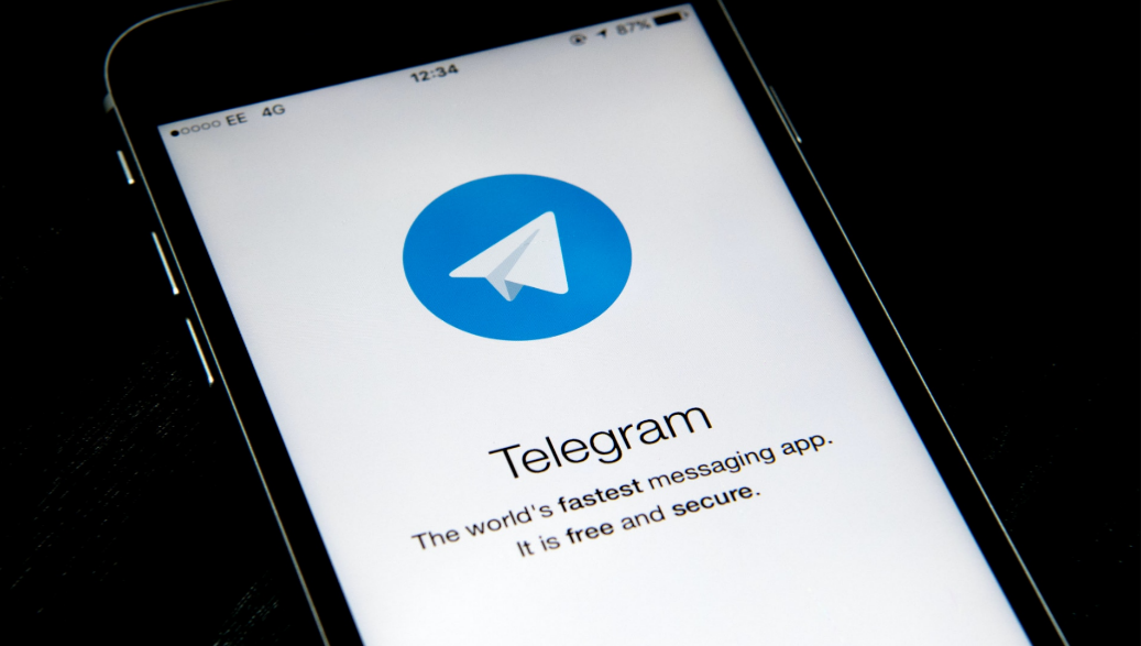 使用Telegram