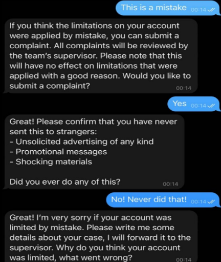 如何解除Telegram的限制
