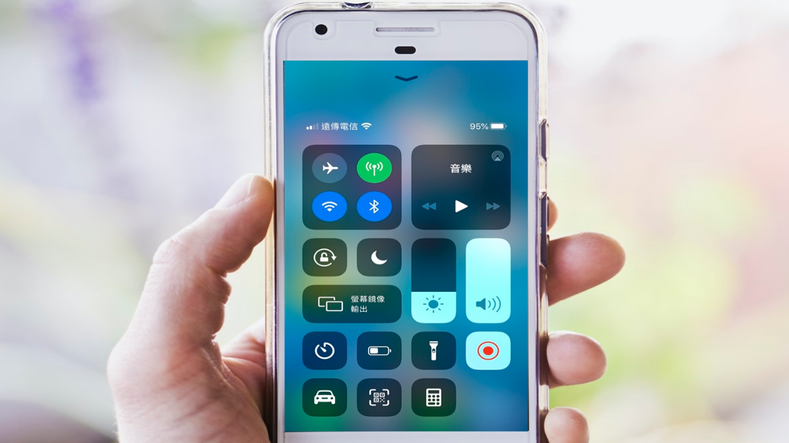 如何解決 Telegram 影片沒有聲音的問題