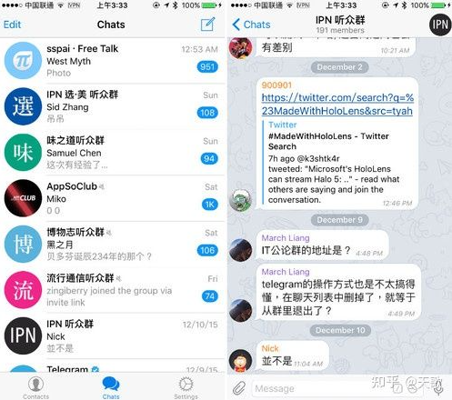 Telegram如何避免联系人双向