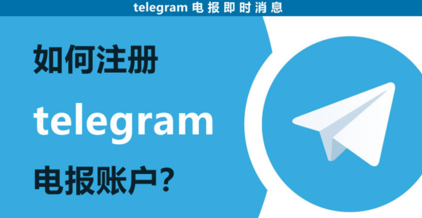红杏出海手把手教你用Google Voice注册Telegram账号