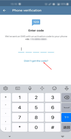 Telegram中国手机号收不到短信