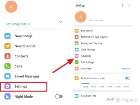 恢复已删除telegram数据的7种方法