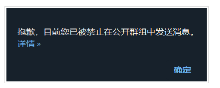 电报为什么会被封号