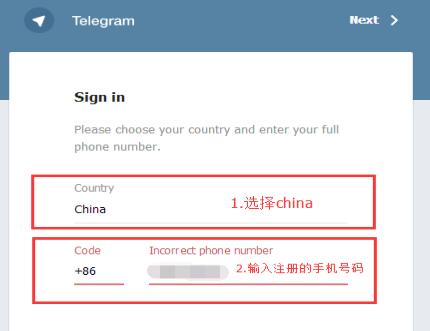 Telegram怎么设置多个用户名