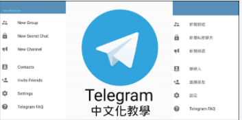高级设置