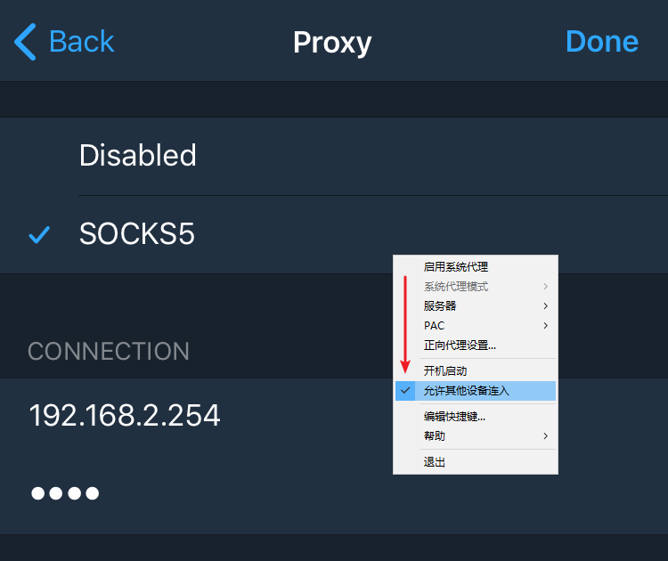 速度慢该如何优化