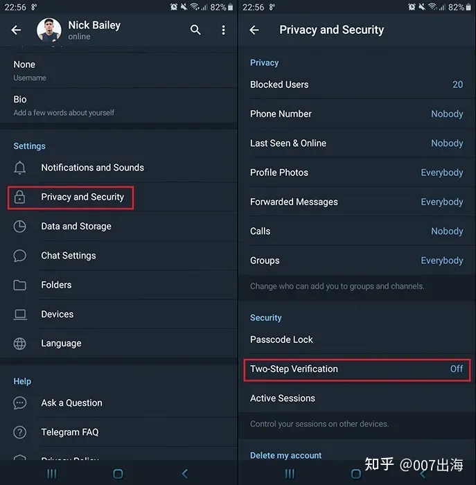 使用多重验证方式