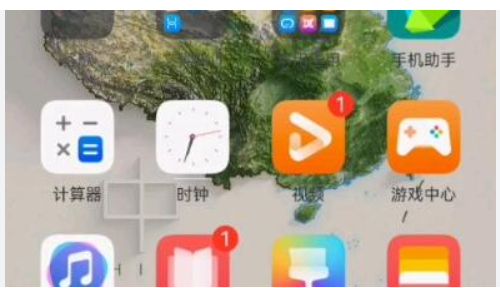 解决在华为应用市场中找不到电报的问题