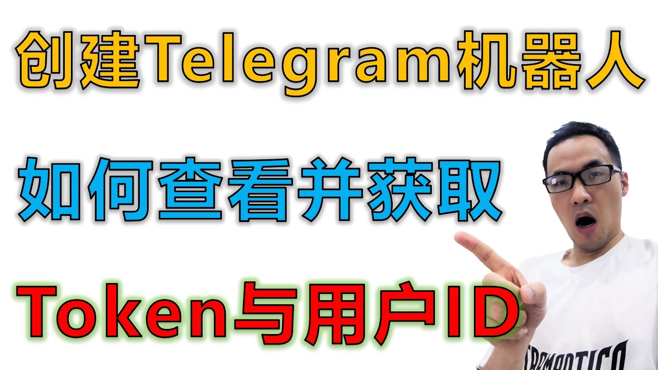 个人链接的管理与修改