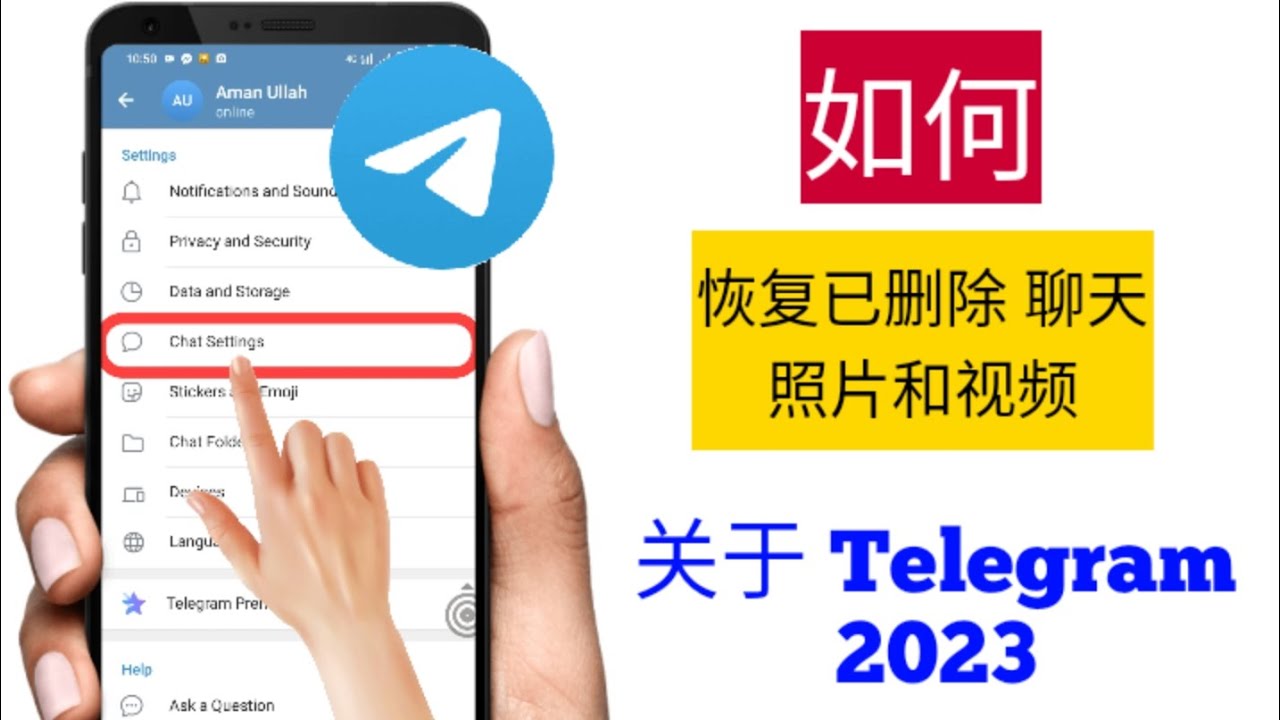 具体恢复步骤