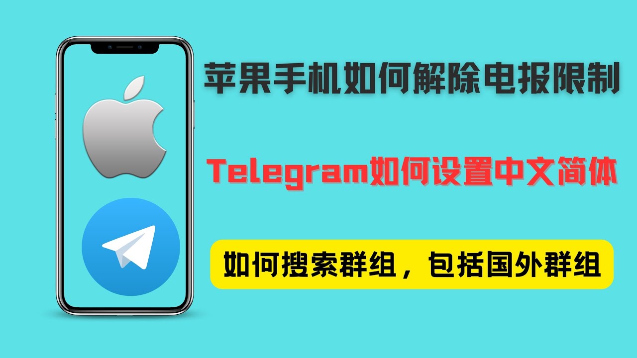 搜索特定类型的消息
